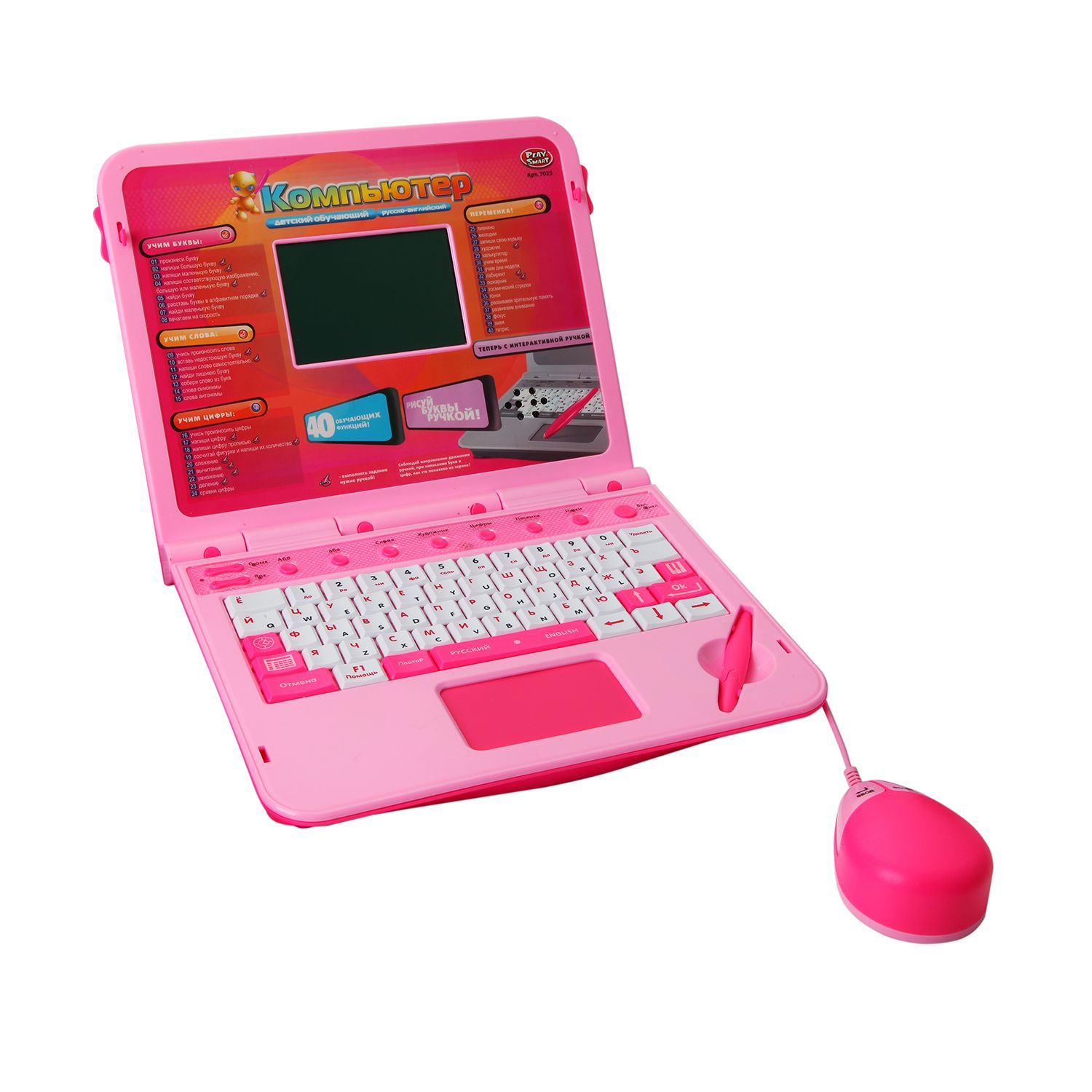 Компьютерный планшет игровой